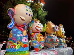 -大唐不夜城