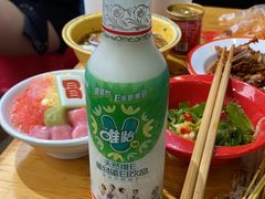 -冒椒火辣(太古里店)