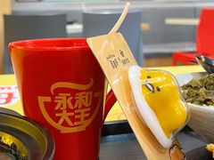 -永和大王(春日上新·浦东南路店)