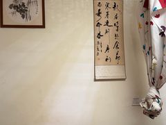 -沈师傅盲人按摩工作室(密三小区店)