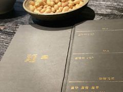 -面二