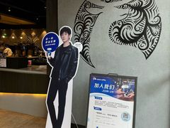 -瑞幸咖啡(新世界中心店)