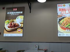 -嘉和一品粥(首经贸店)
