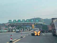 -中国陶瓷谷