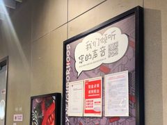 -肯德基(南京站A2检票口楼上)