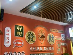 -永盛茶档·港式餐厅(桥北店)