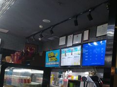 -网鱼电竞·棋牌(五一广场店)