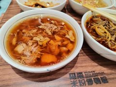 -老长沙原汁原味粉馆(韭菜园店)
