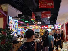 -蛙一刀·麻椒鱼火锅(金仙桥店)