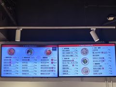 -西粉堂新疆米粉(朝外店)