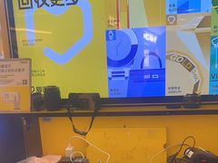 -爱回收(889广场店)