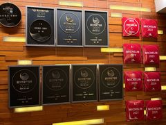 -广州柏悦酒店·悦景轩·粤菜餐厅