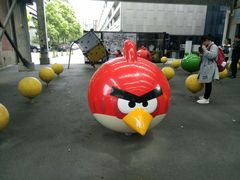 -同济大学四平路校区深海探索馆