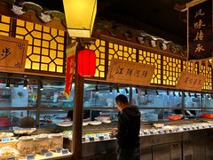 -邻里佬湘(东区店)