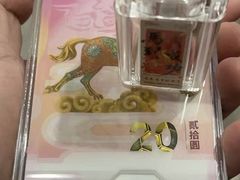 -中国工商银行(南翔支行)