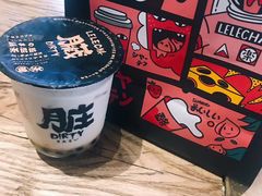 -LELECHA乐乐茶(上海五角场万达广场店)