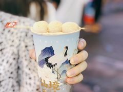 -仙境豆夫(步行街旗舰店)