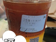-瑞幸咖啡(福融天地广场店)