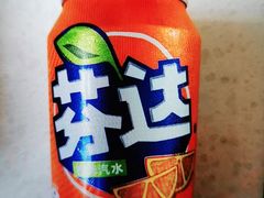 芬达-今天国际酒店-餐厅