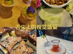 -若蘭慈·无国界素食料理(欢乐海岸店)