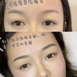 -MIVI半永久纹眉机器野生眉纹唇