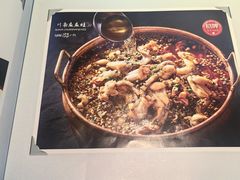 -向川南·水煮鱼·川菜(和平里店)