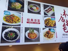 -映像威海·海鲜味道(经区店)
