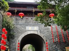 -鼓楼(西湖风景名胜区)
