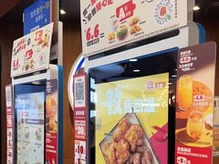-汉堡王(西直门凯德MALL店)