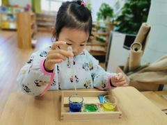 -华杉幼儿园(青塔校区)