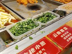 -周小亮丁家坡洋芋(全国总店)