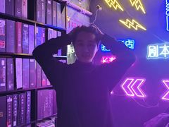 -剧狐剧本杀(徐汇1号店)