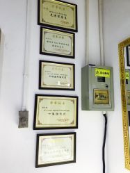 -张师傅首饰加工修理(西单华威潮铺街店)