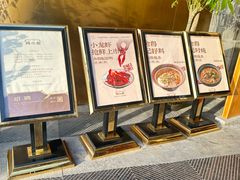 -简小舍·民间手艺菜(武昌江滩店)