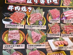 -火炉火自助餐(喜隆多店)