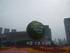 -东港音乐喷泉广场