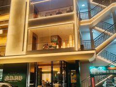 -桂林肥仔·中华餐饮名店(园湖店)