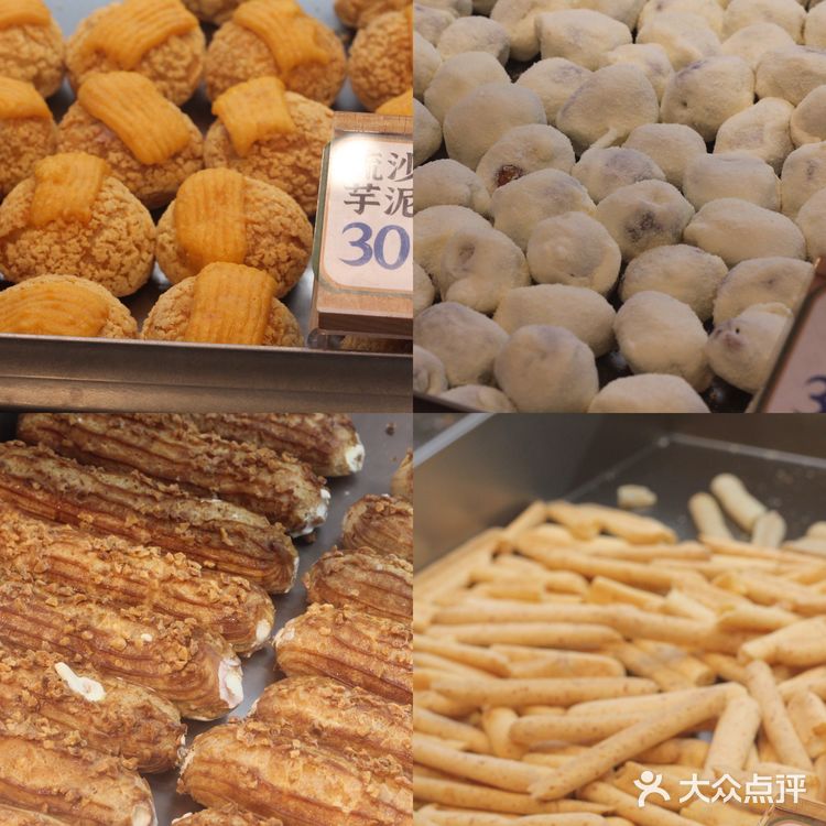 甜食爱好者真的都应该超爱麦都点心行