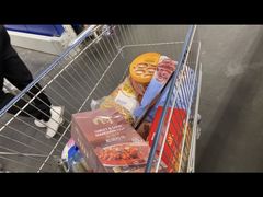 -麦德龙(郑东店)