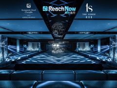 -成都凯宾斯基饭店