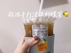 超浓手打渣男柠檬茶-摩柠手作茶室(国贸店)