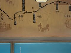 -山丹丹西北菜(金贸大厦店)