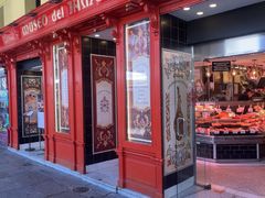 -火腿博物馆(马约尔广场店)