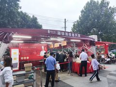 -湖锦酒楼·31年地道湖北菜(黄鹤楼店)