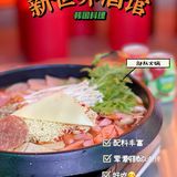 超平价的韩国料理，大排档风格让你秒变韩剧女主～