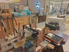 -十八字金银饰·拼豆·开蚌手工体验团建(君太百货店)