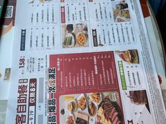 -必胜客(世纪港湾店)