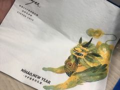 -奈雪的茶(凯德新都心店)