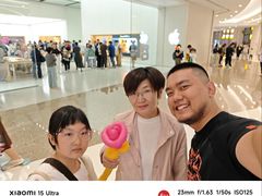 -Apple零售店(青岛万象城店)