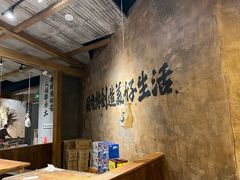 -北丐先生·野馄饨烧烤(雨花万象店)